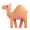 camel emoji