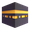 kaaba emoji